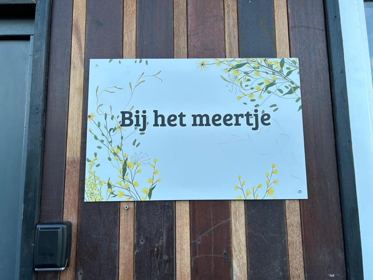 Bij Het Meertje! Dirkshorn Экстерьер фото